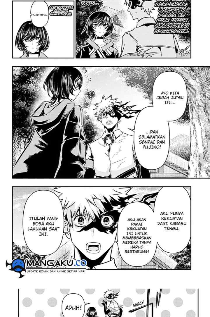 Nue's Exorcist chapter 33 halaman 14
