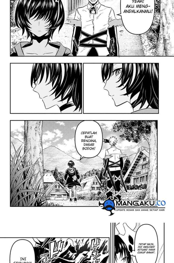 Nue's Exorcist chapter 33 halaman 16