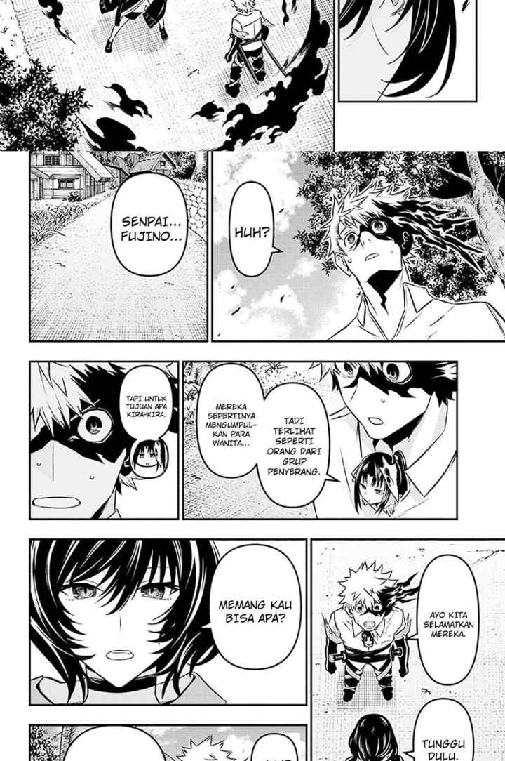 Nue's Exorcist chapter 33 halaman 6