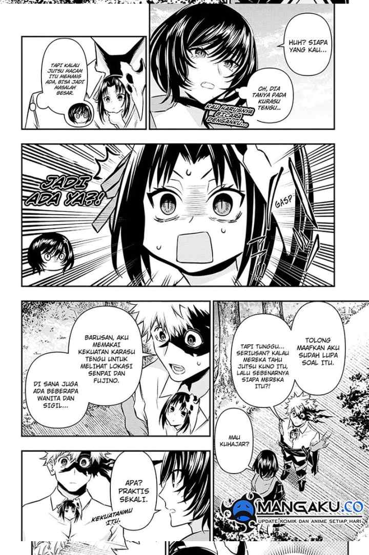 Nue's Exorcist chapter 33 halaman 12