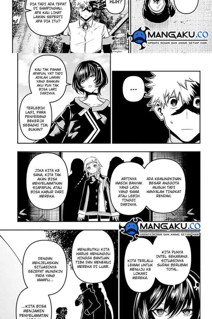 Nue's Exorcist chapter 33 halaman 7