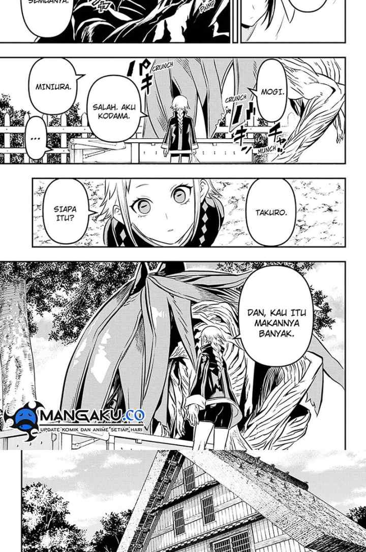 Nue's Exorcist chapter 33 halaman 17