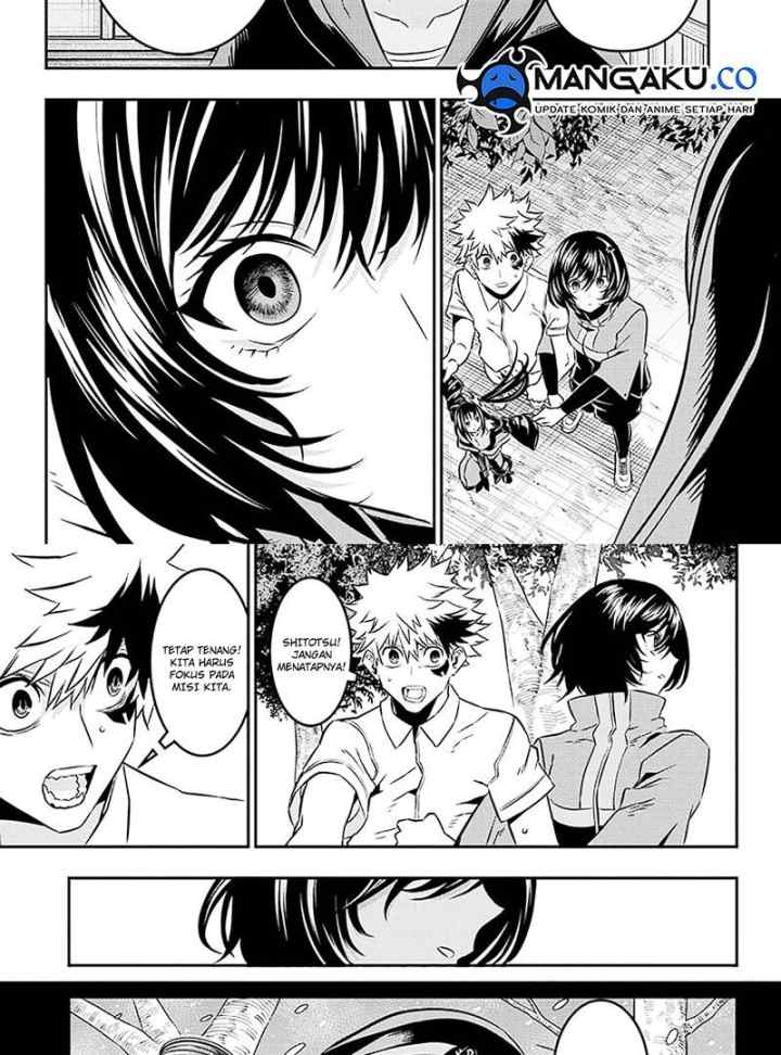 Nue's Exorcist chapter 34 halaman 16