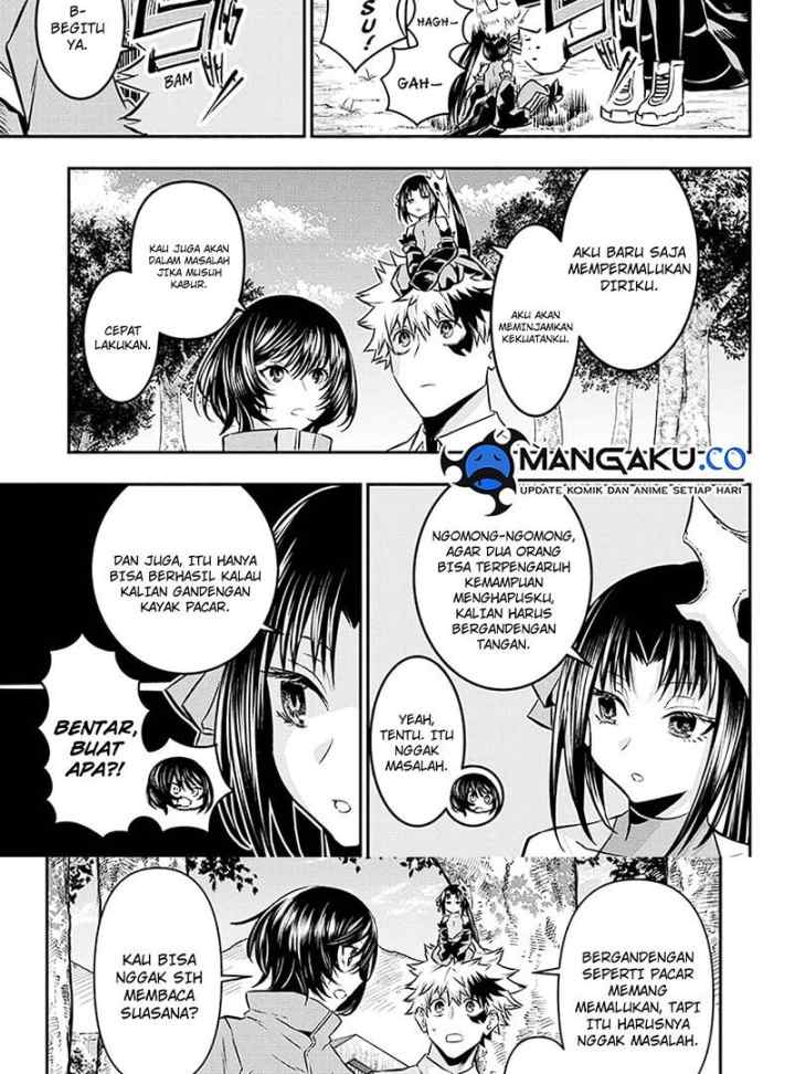 Nue's Exorcist chapter 34 halaman 6