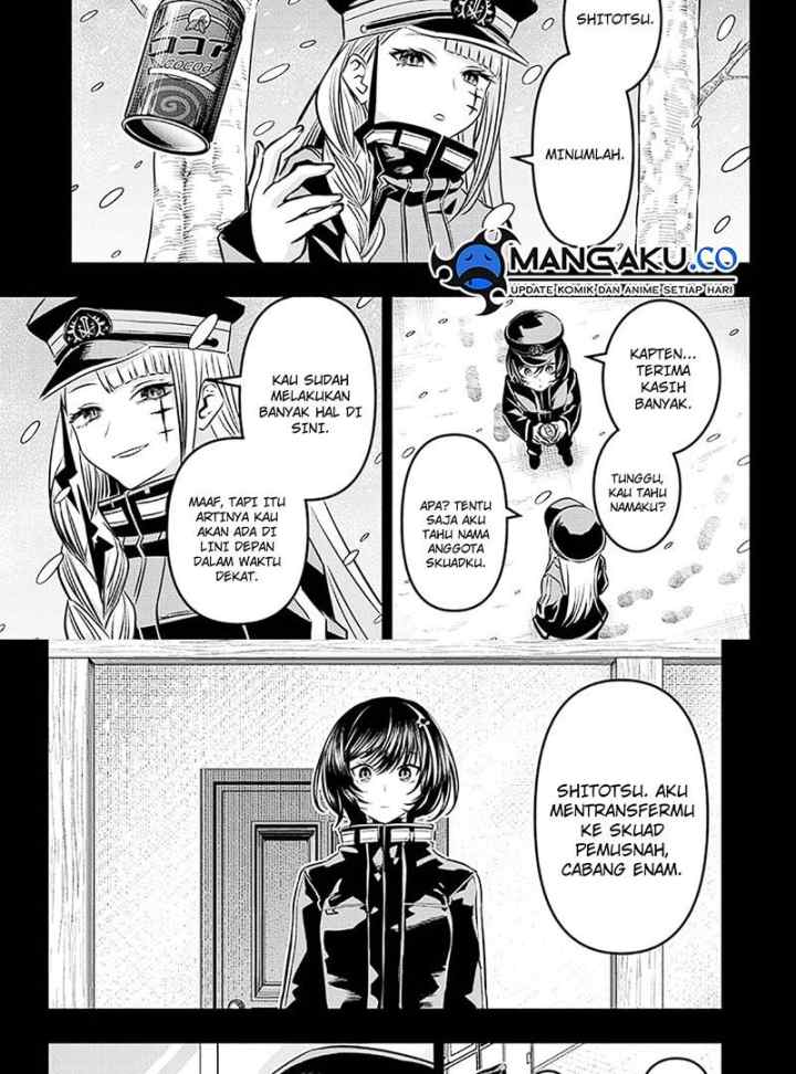 Nue's Exorcist chapter 34 halaman 17