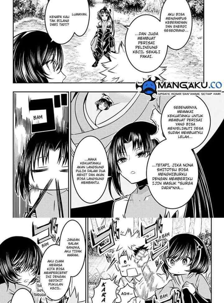 Nue's Exorcist chapter 34 halaman 5