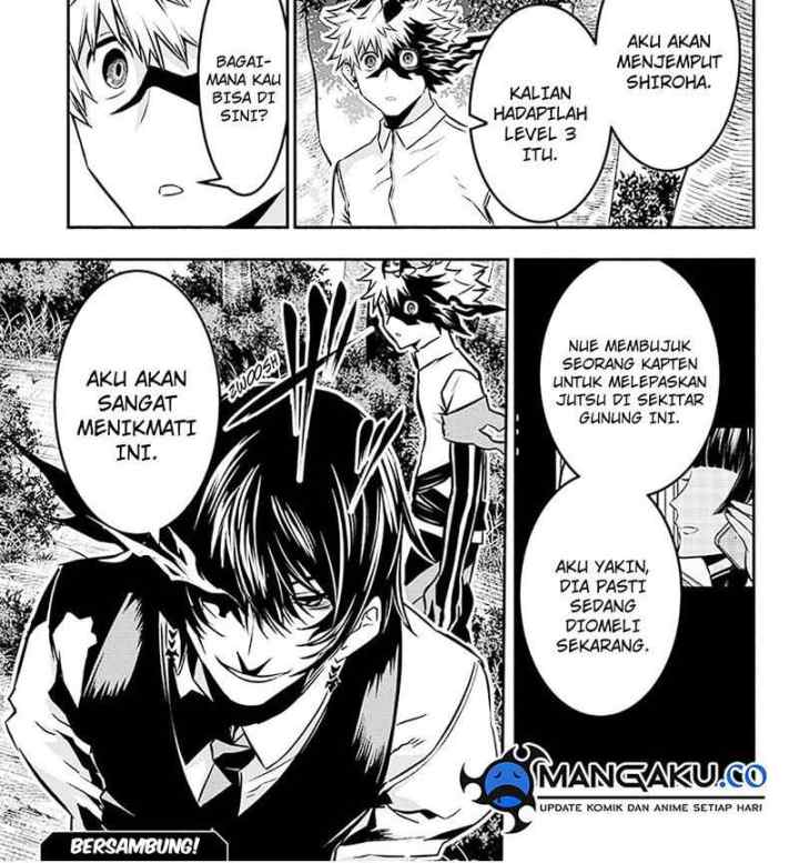 Nue's Exorcist chapter 35 halaman 17