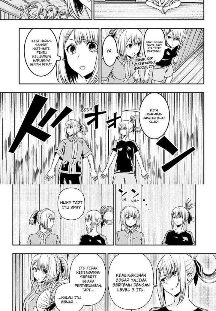 Nue's Exorcist chapter 35 halaman 7