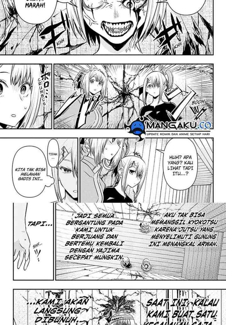 Nue's Exorcist chapter 35 halaman 9