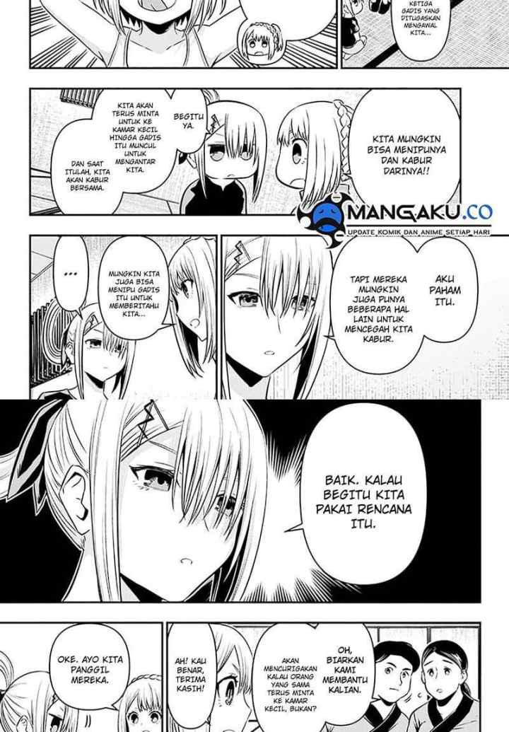 Nue's Exorcist chapter 35 halaman 4
