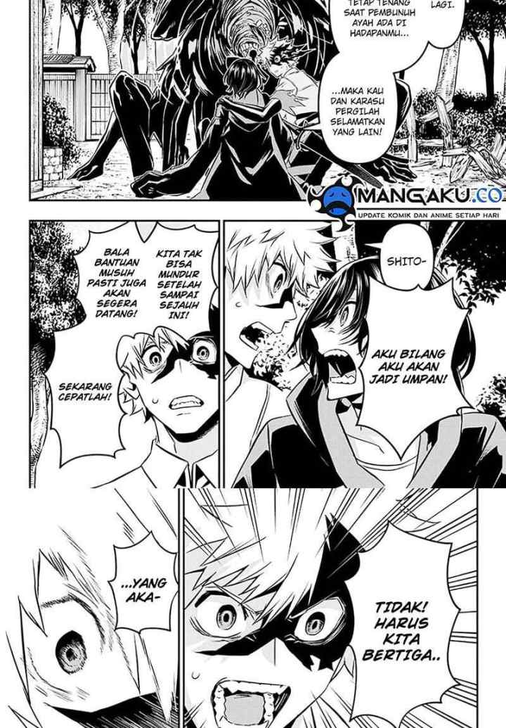 Nue's Exorcist chapter 35 halaman 12