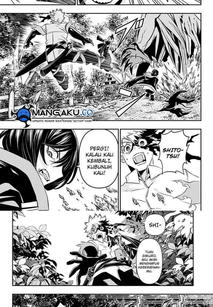 Nue's Exorcist chapter 35 halaman 13