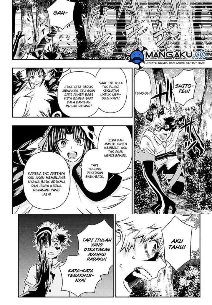 Nue's Exorcist chapter 35 halaman 14