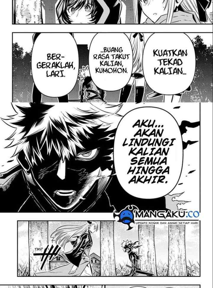 Nue's Exorcist chapter 41 halaman 14
