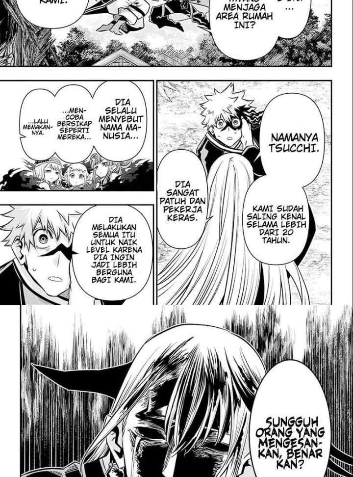 Nue's Exorcist chapter 41 halaman 4