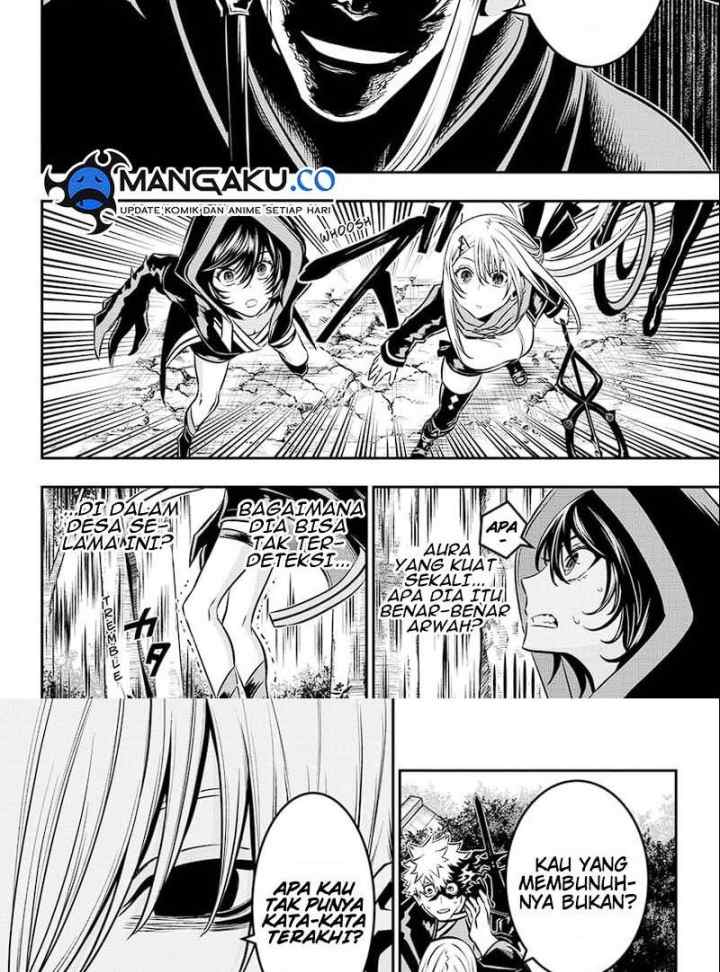 Nue's Exorcist chapter 41 halaman 5
