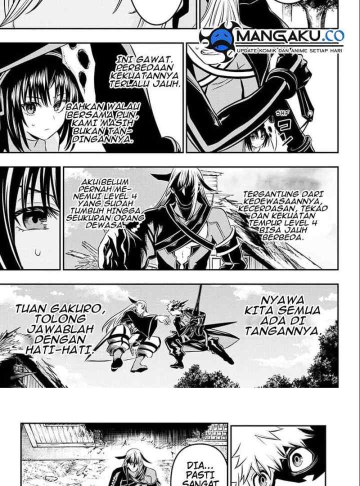 Nue's Exorcist chapter 41 halaman 6