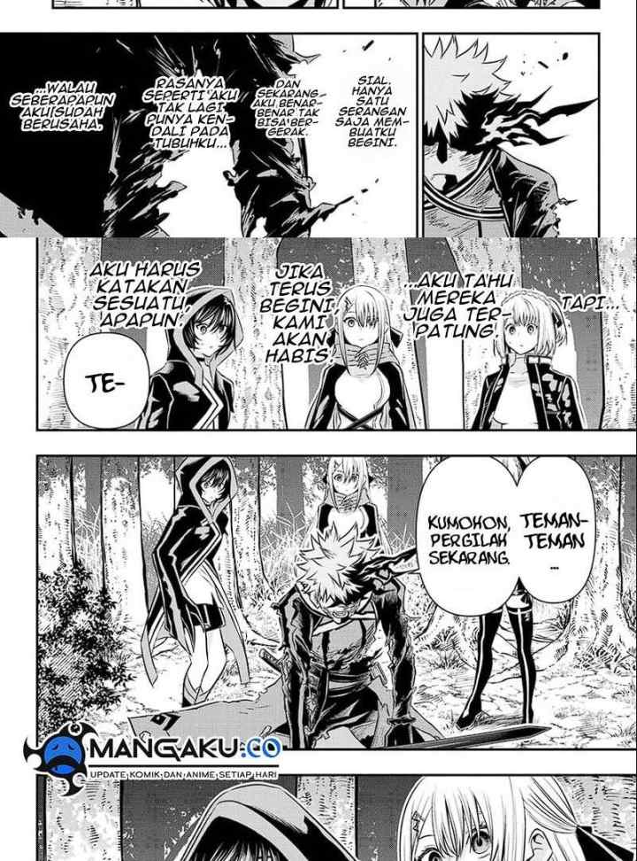 Nue's Exorcist chapter 41 halaman 13