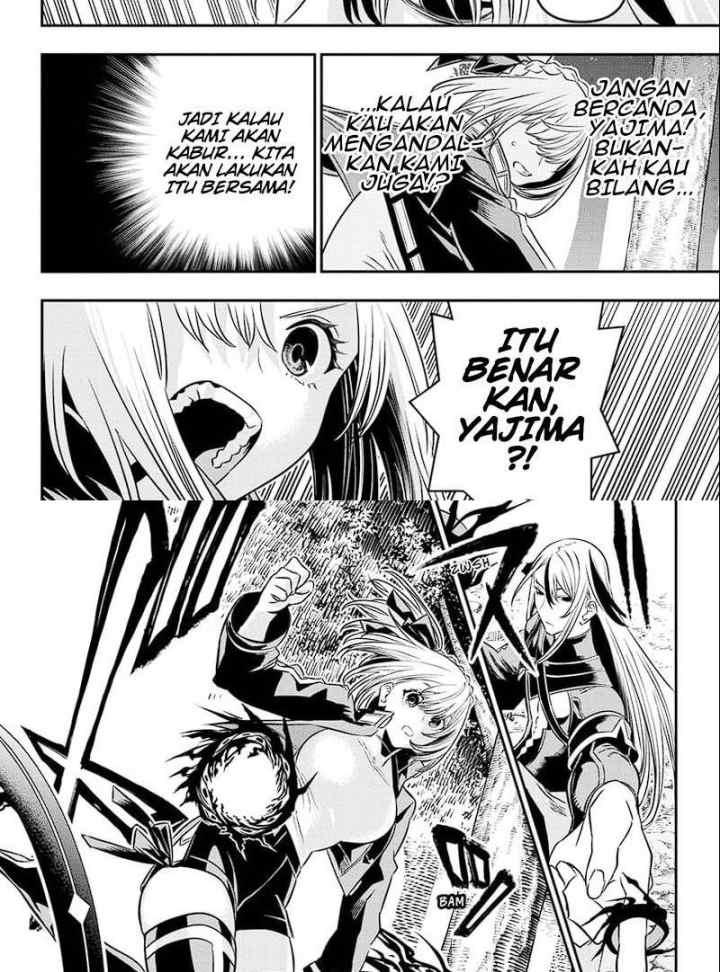 Nue's Exorcist chapter 41 halaman 16