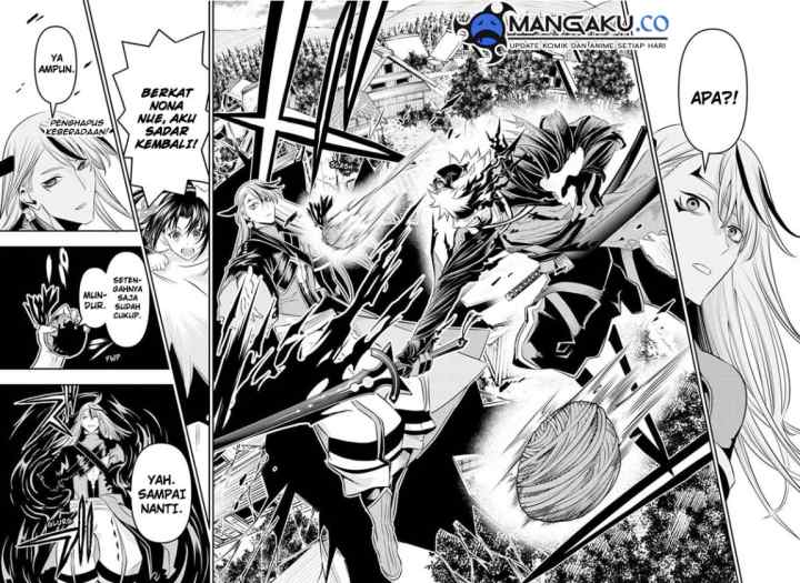 Nue's Exorcist chapter 42 halaman 4