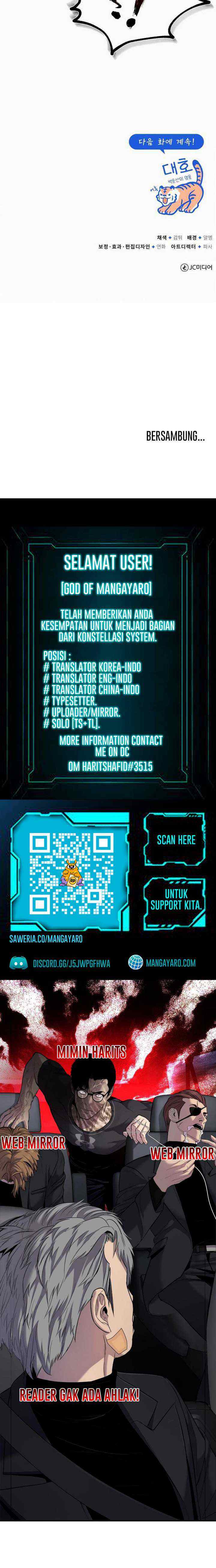 Number One Star Instructor Master Baek (One Hit Teacher, Master Baek) chapter 6.2 halaman 16