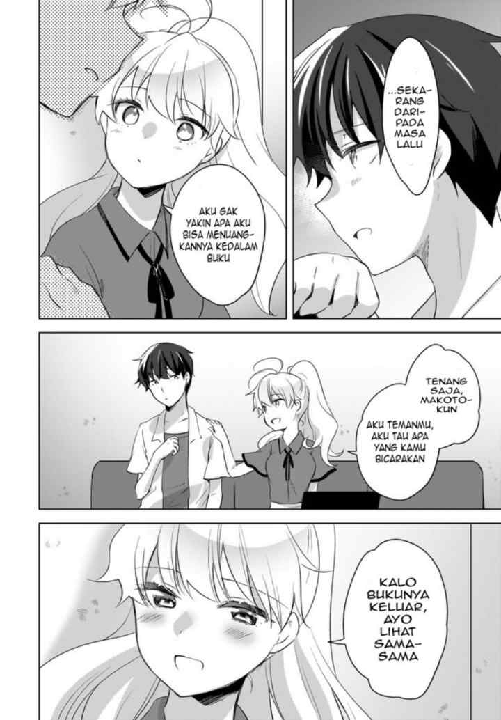 Nyanta to Pomeko chapter 18 halaman 11