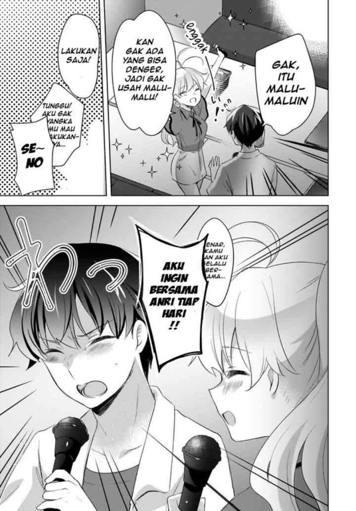 Nyanta to Pomeko chapter 18 halaman 16