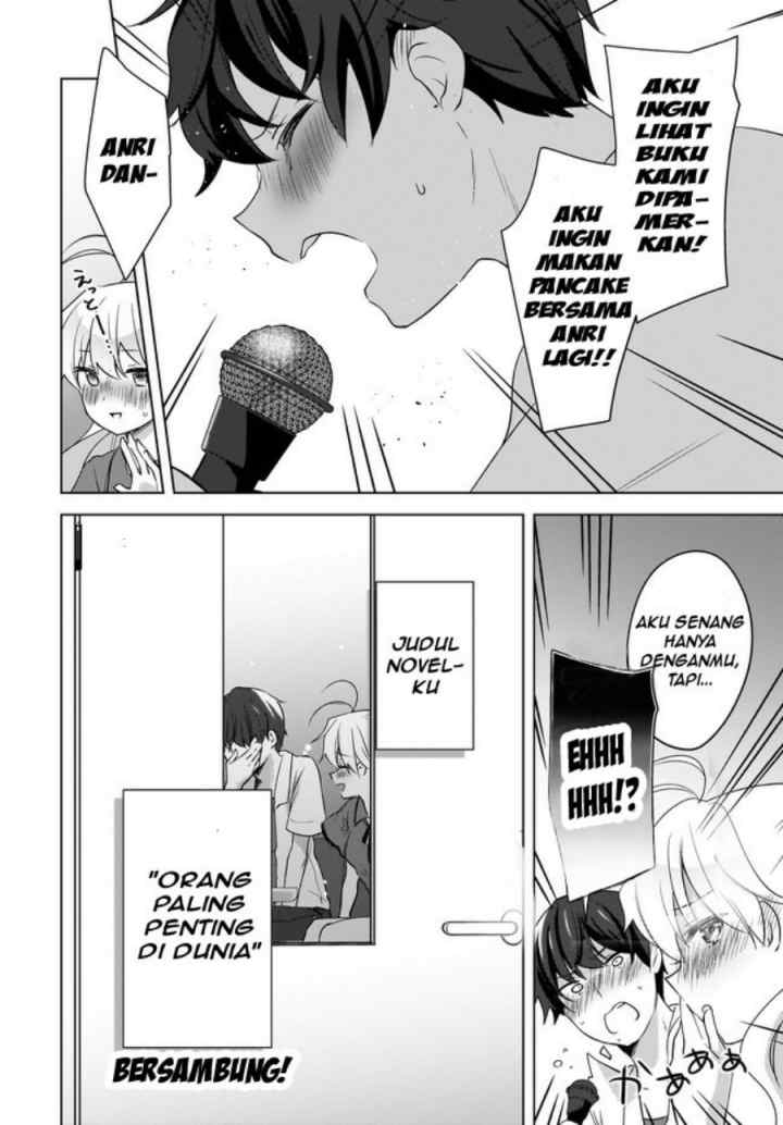 Nyanta to Pomeko chapter 18 halaman 17