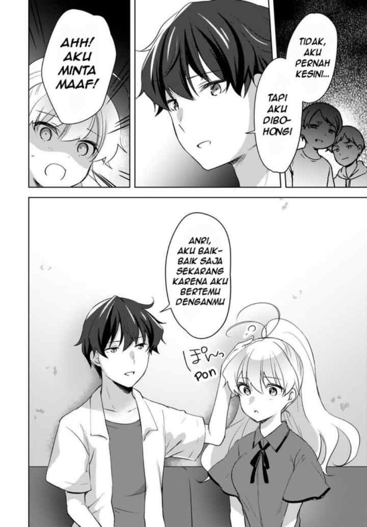 Nyanta to Pomeko chapter 18 halaman 7