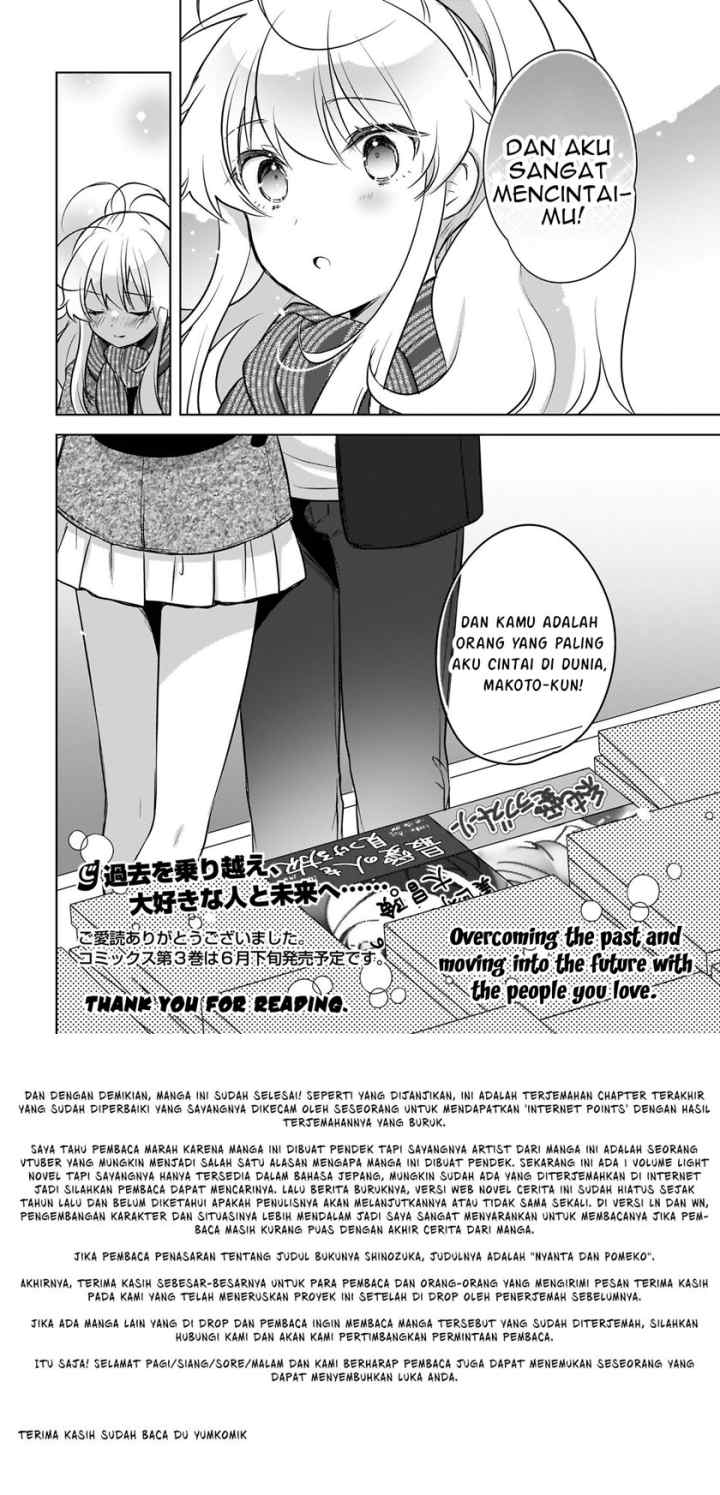 Nyanta to Pomeko chapter 19 halaman 9