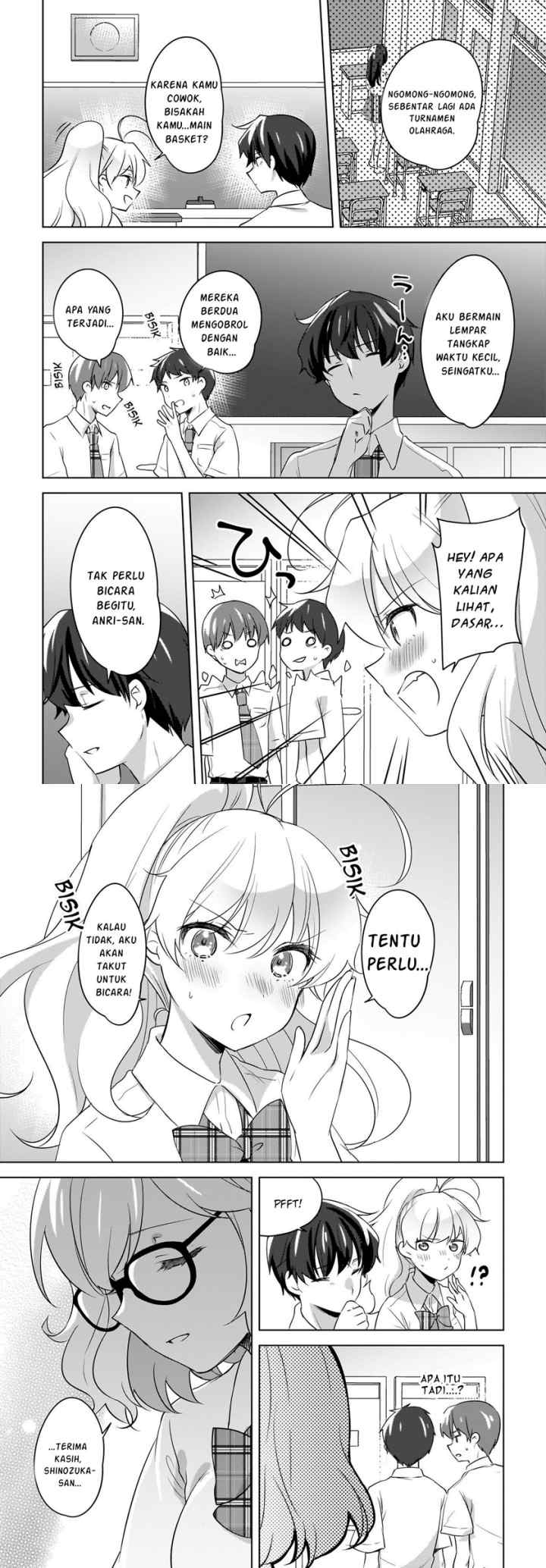 Nyanta to Pomeko chapter 19 halaman 5
