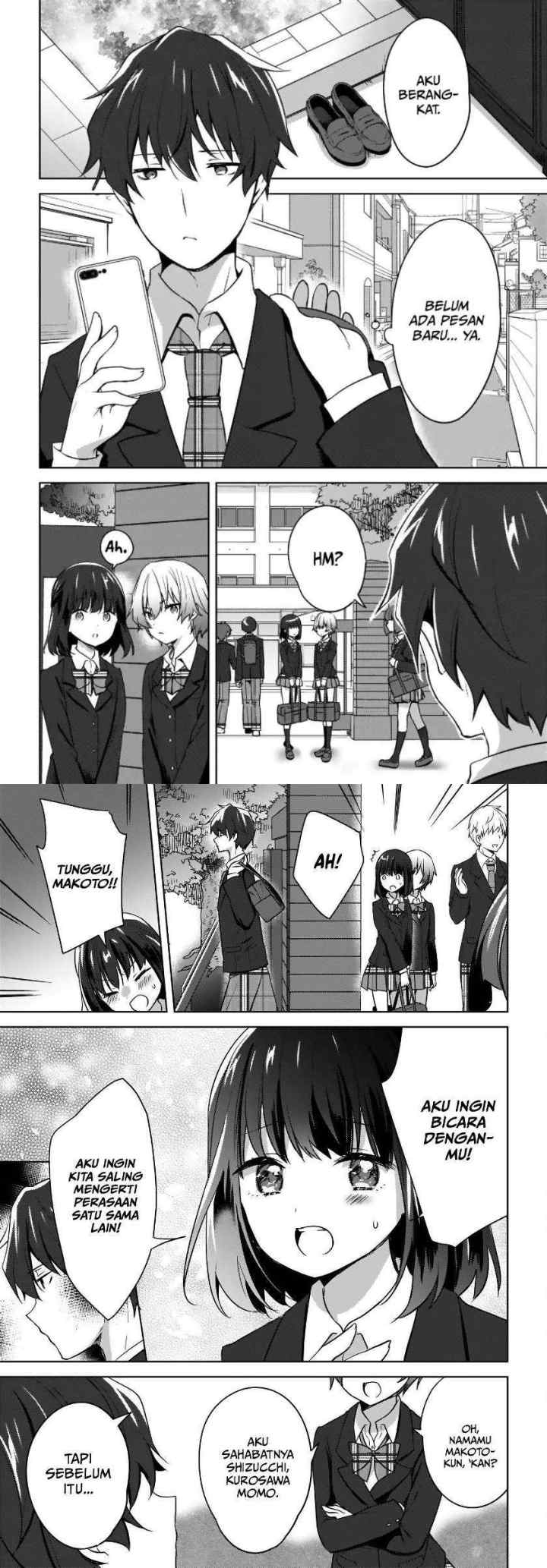 Nyanta to Pomeko chapter 2 halaman 6