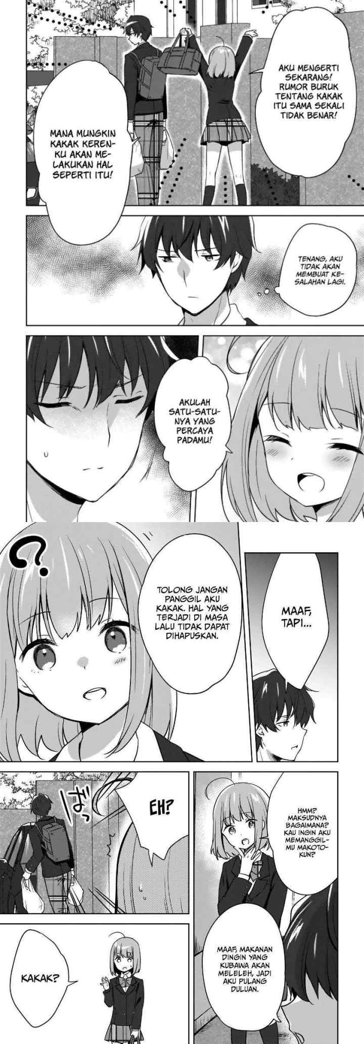 Nyanta to Pomeko chapter 2 halaman 4