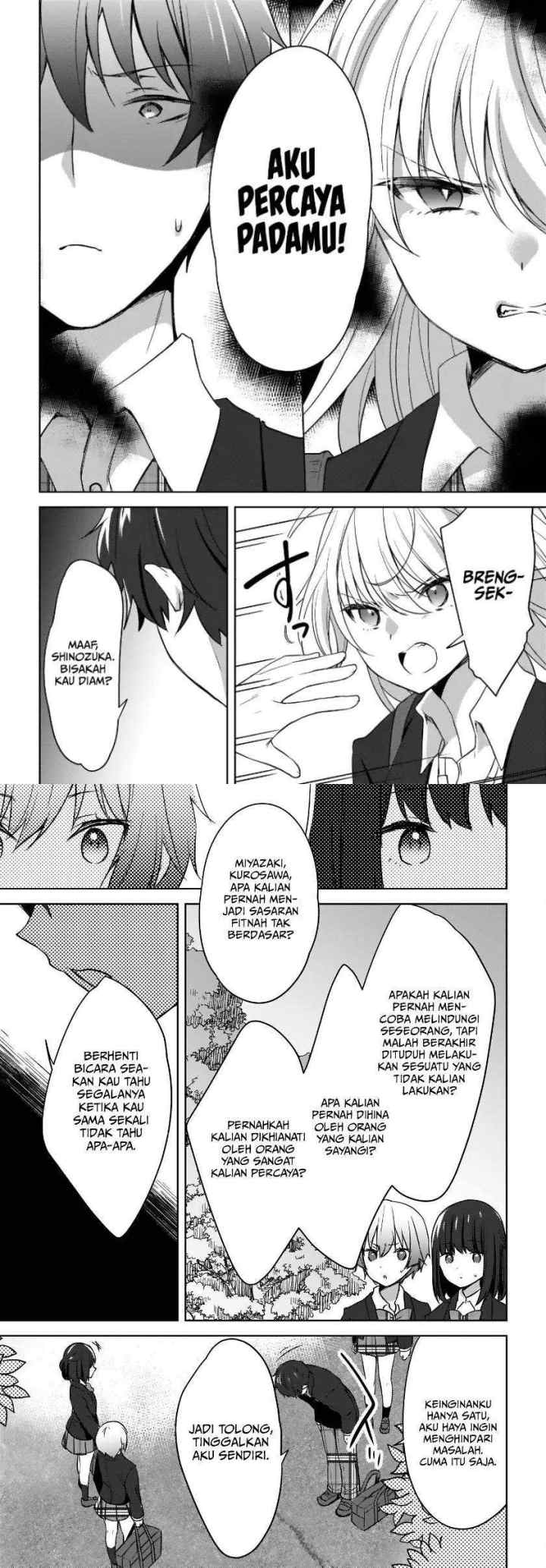 Nyanta to Pomeko chapter 2 halaman 9