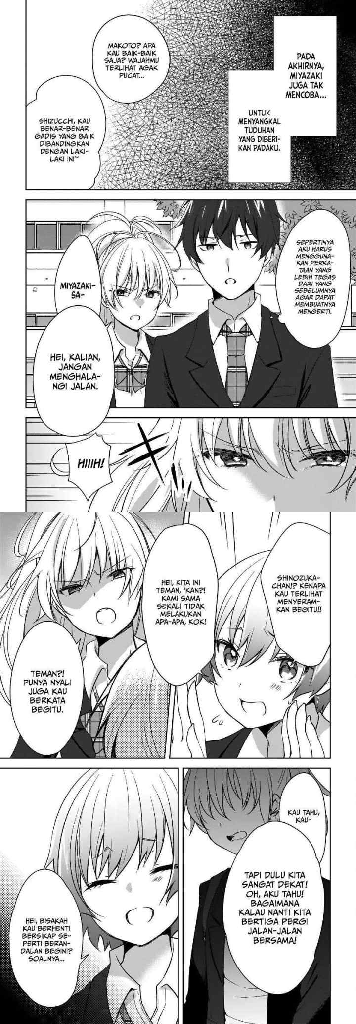 Nyanta to Pomeko chapter 2 halaman 8