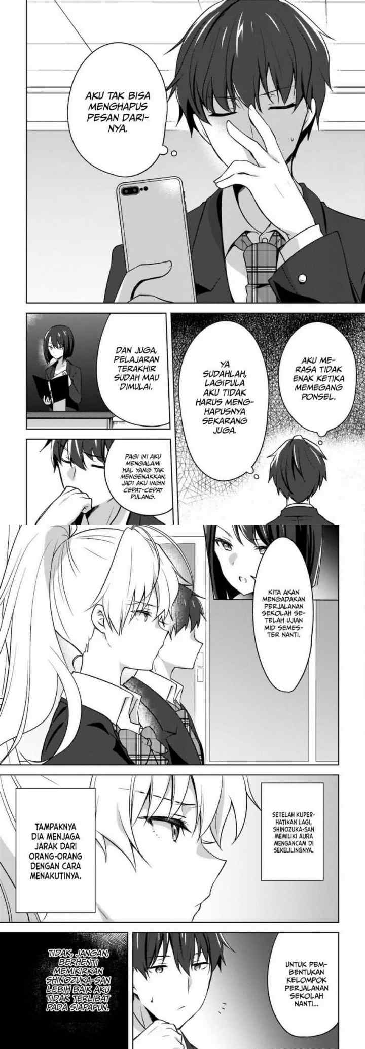 Nyanta to Pomeko chapter 3 halaman 4