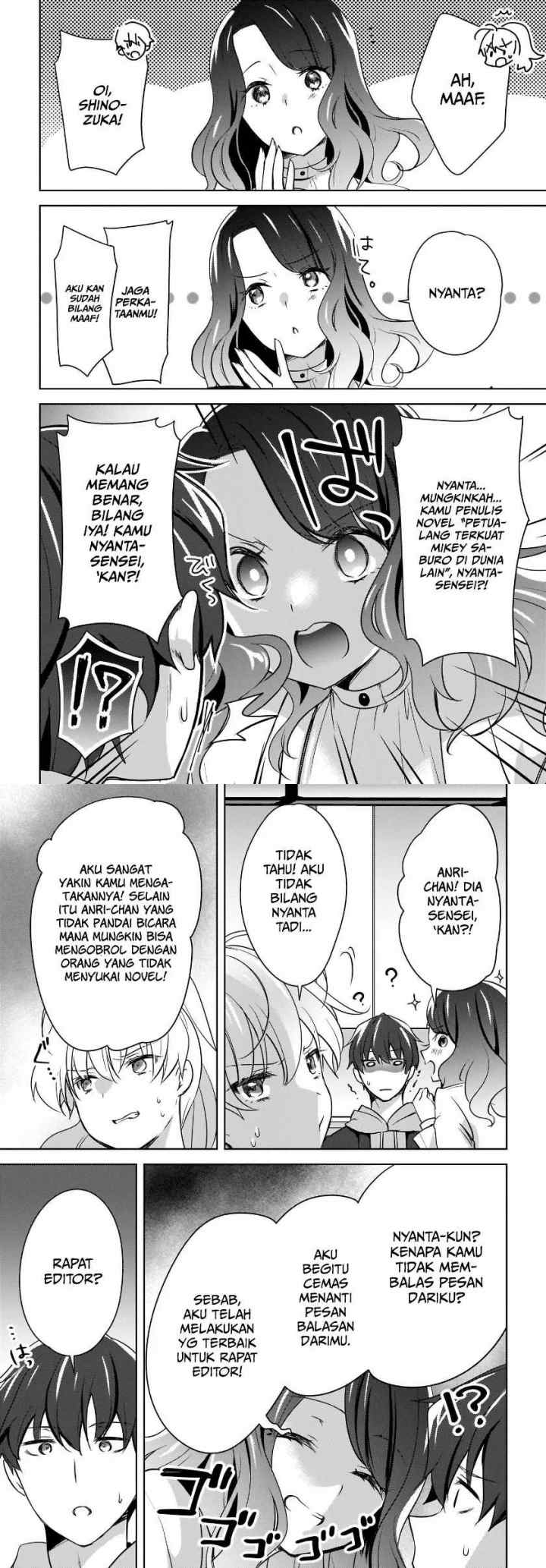 Nyanta to Pomeko chapter 4 halaman 11