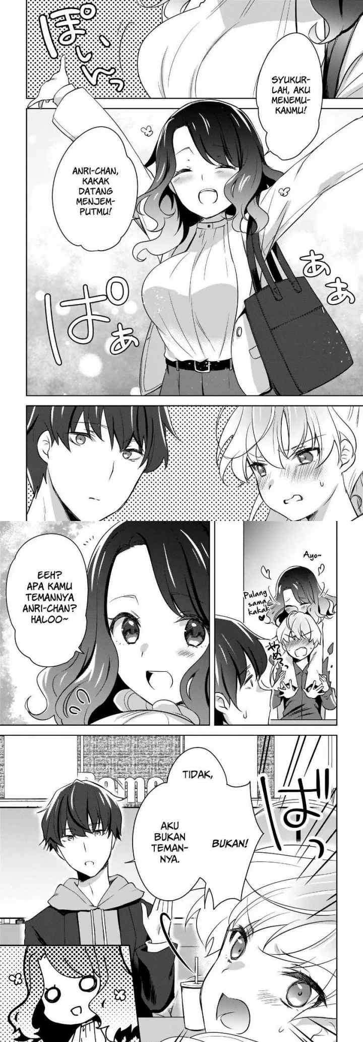 Nyanta to Pomeko chapter 4 halaman 9