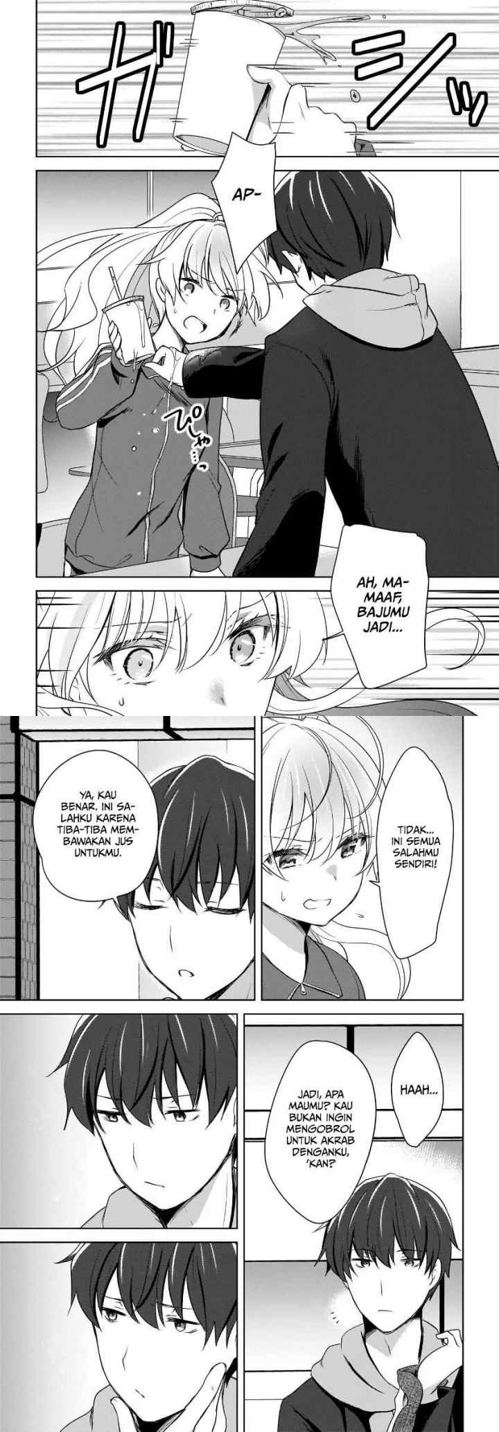 Nyanta to Pomeko chapter 4 halaman 4