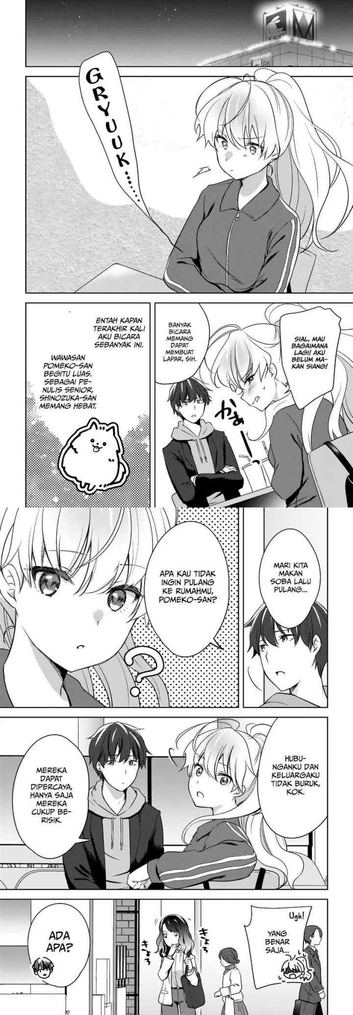 Nyanta to Pomeko chapter 4 halaman 8
