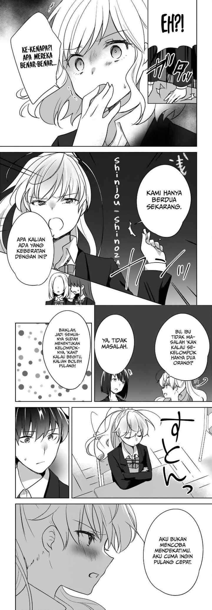 Nyanta to Pomeko chapter 5 halaman 9