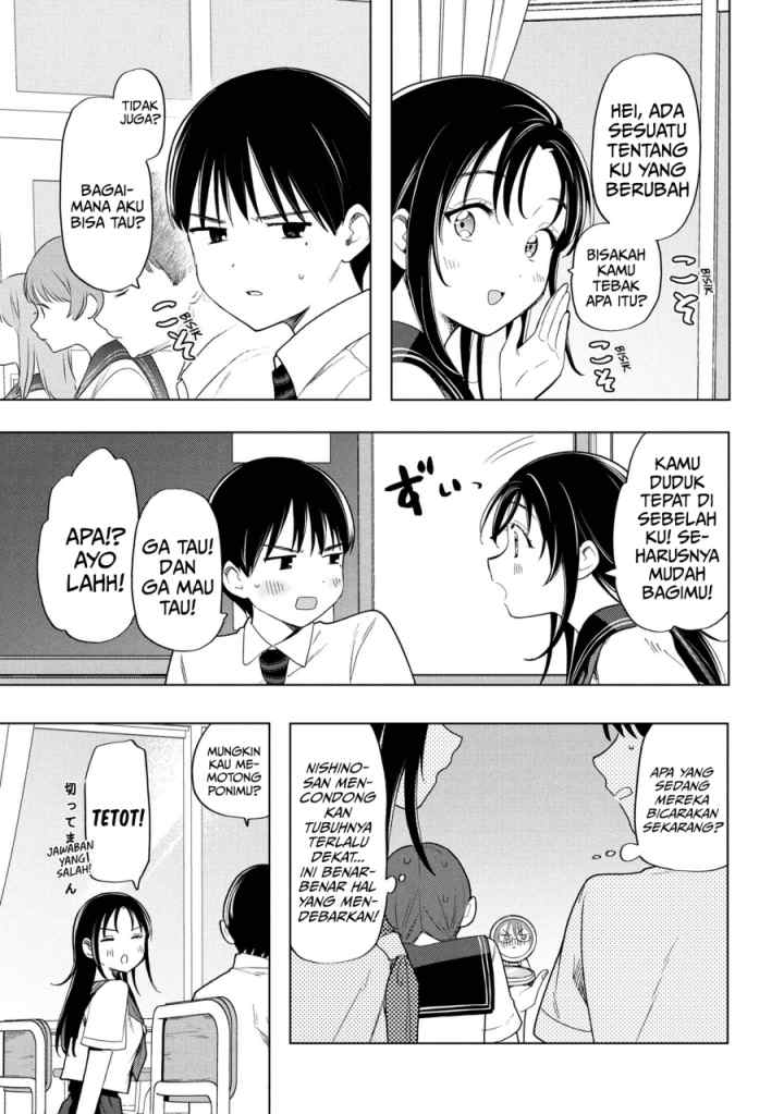 Ochinai Yogore wo Boku wa Nanto Yobeba Yokatta noka chapter 5 halaman 7