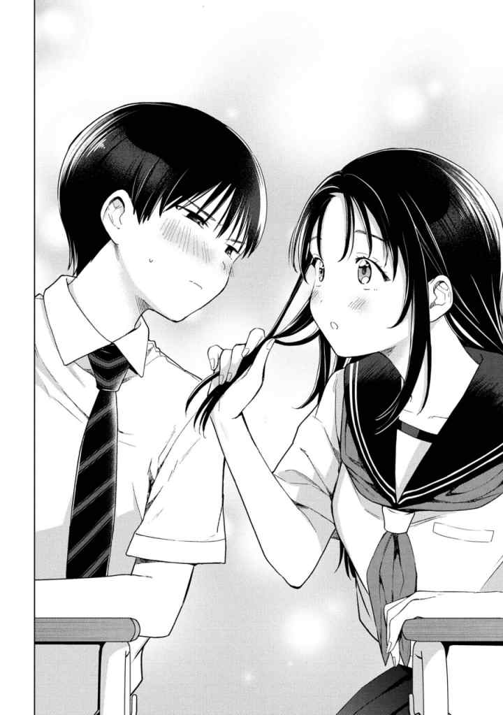 Ochinai Yogore wo Boku wa Nanto Yobeba Yokatta noka chapter 5 halaman 12