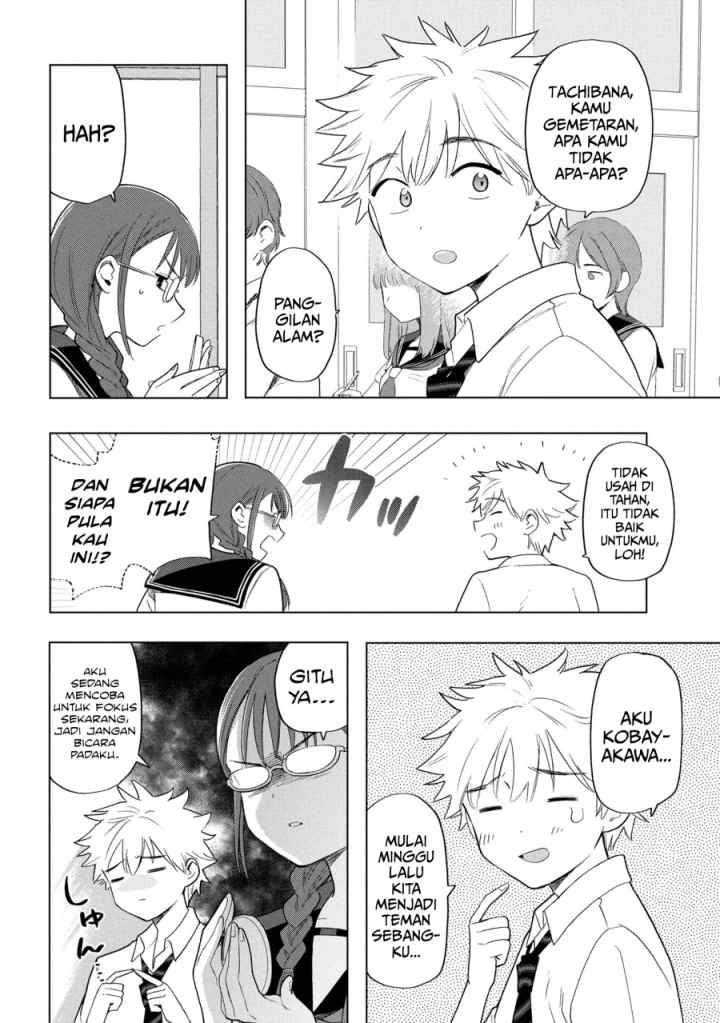 Ochinai Yogore wo Boku wa Nanto Yobeba Yokatta noka chapter 5 halaman 6