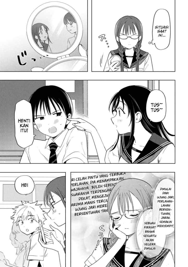 Ochinai Yogore wo Boku wa Nanto Yobeba Yokatta noka chapter 5 halaman 5