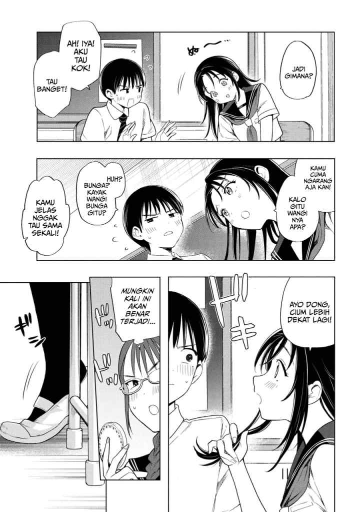 Ochinai Yogore wo Boku wa Nanto Yobeba Yokatta noka chapter 5 halaman 11