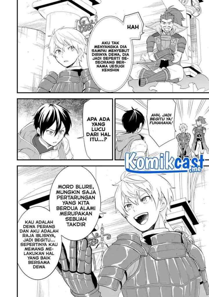 Oda Nobunaga to Iu Nazo no Shokugyo ga Mahou Kenshi yori Cheat Dattanode, Oukoku wo Tsukuru Koto ni chapter 39.2 halaman 15