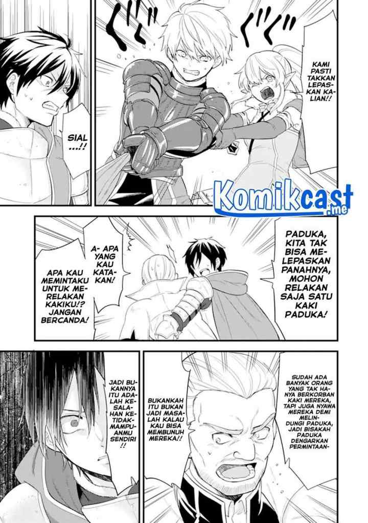 Oda Nobunaga to Iu Nazo no Shokugyo ga Mahou Kenshi yori Cheat Dattanode, Oukoku wo Tsukuru Koto ni chapter 39.2 halaman 12