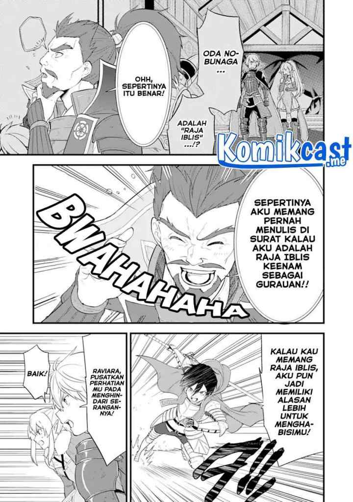 Oda Nobunaga to Iu Nazo no Shokugyo ga Mahou Kenshi yori Cheat Dattanode, Oukoku wo Tsukuru Koto ni chapter 39.2 halaman 16