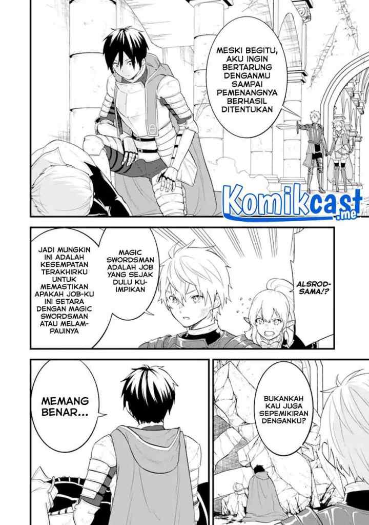 Oda Nobunaga to Iu Nazo no Shokugyo ga Mahou Kenshi yori Cheat Dattanode, Oukoku wo Tsukuru Koto ni chapter 40.1 halaman 5